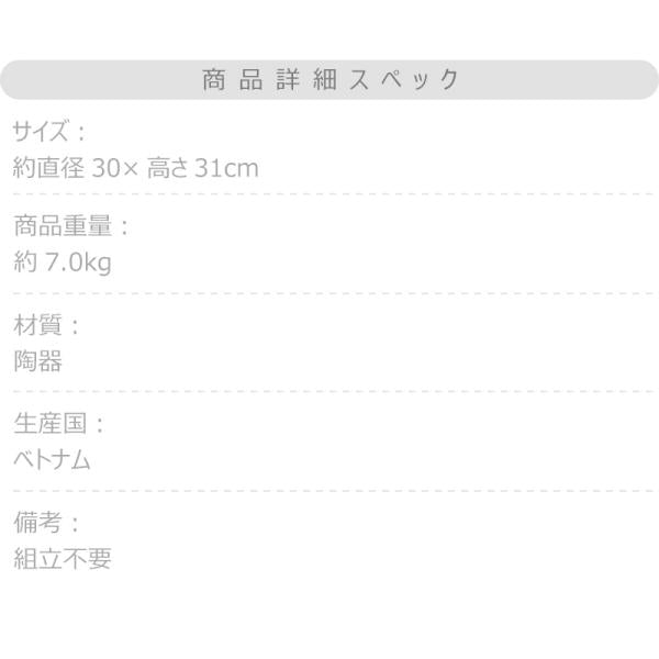 【送料無料】ミニスツール グレー