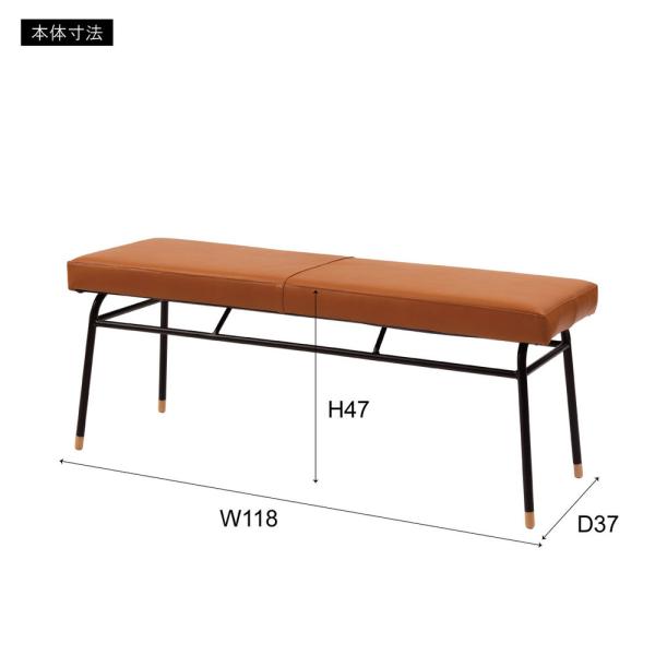 【送料無料】ベンチ