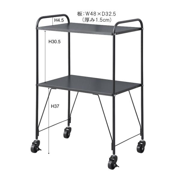 【送料無料】サイドワゴン ホワイト 白