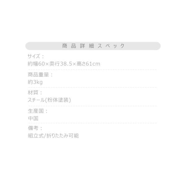 【送料無料】フォールディングハンガーラック ダークグレー