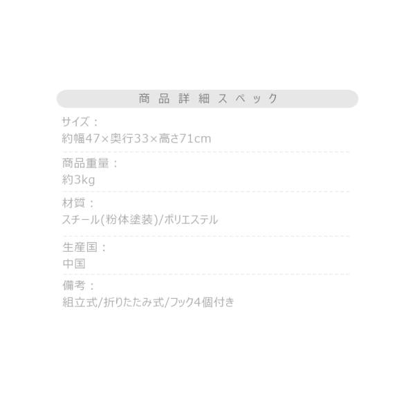 【送料無料】フォールディングハンギングラック グリーン 緑