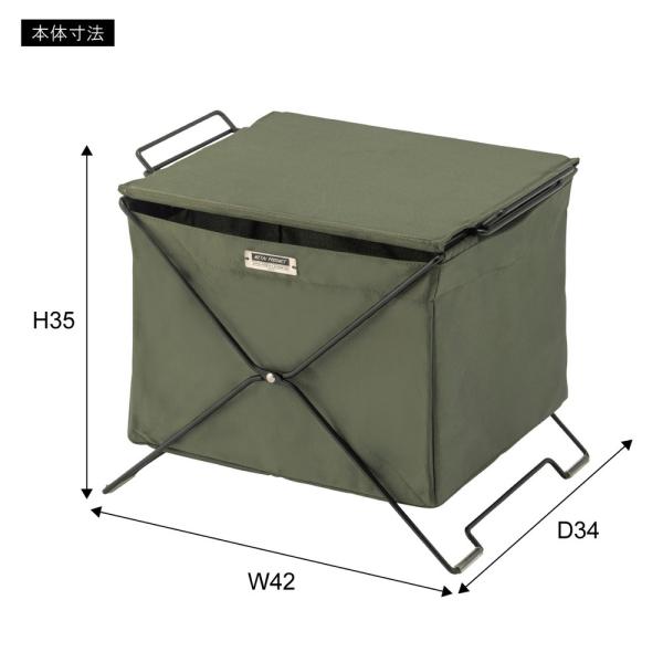 【送料無料】フォールディングバスケット グリーン 緑