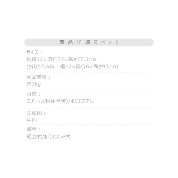 【送料無料】フォールディングマガジンラック グリーン 緑