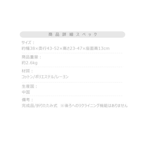 【送料無料】カックンリクライナー グリーン 緑