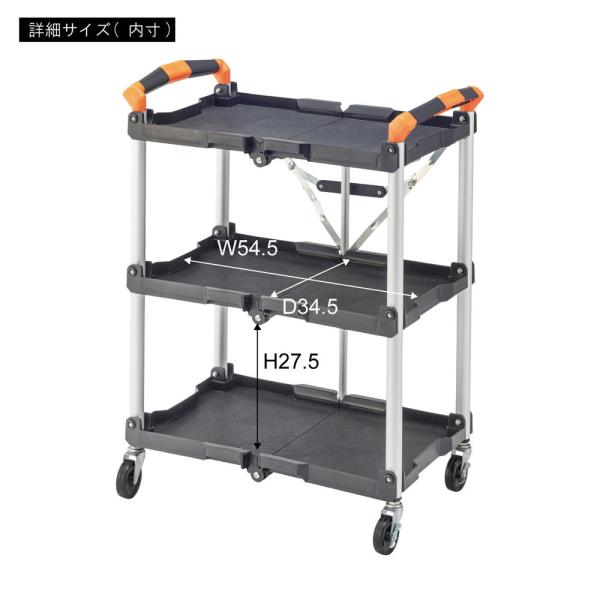 【送料無料】フォールディングワゴン カーキ