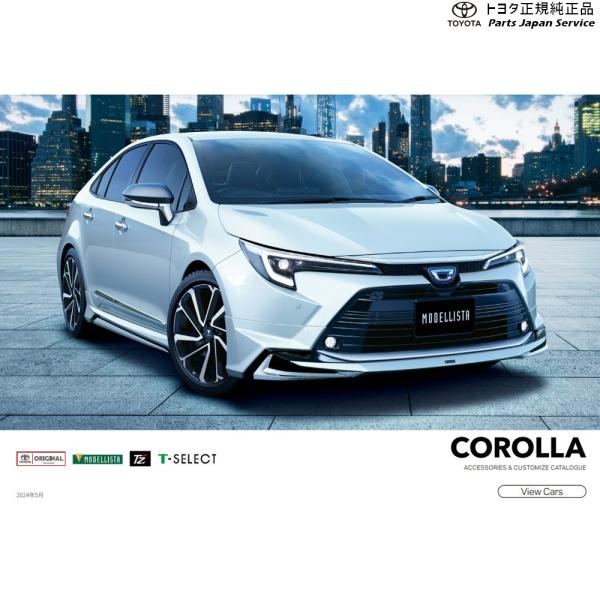 210系カローラ ロックボルト(ナンバープレート用) トヨタ ZWE219 ZWE215 MZEA17 210COROLLA TOYOTA