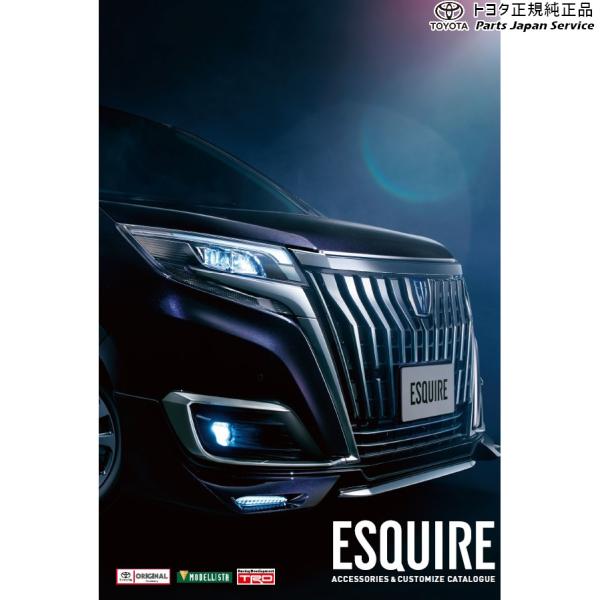80系エスクァイア 多重アダプター トヨタ ZWR80G ZRR80G ZRR85G 80esquire TOYOTA