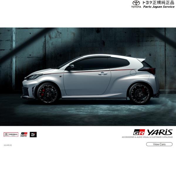 10系GRヤリス ジャッキ&レンチ トヨタ GXPA16 10gryaris TOYOTA