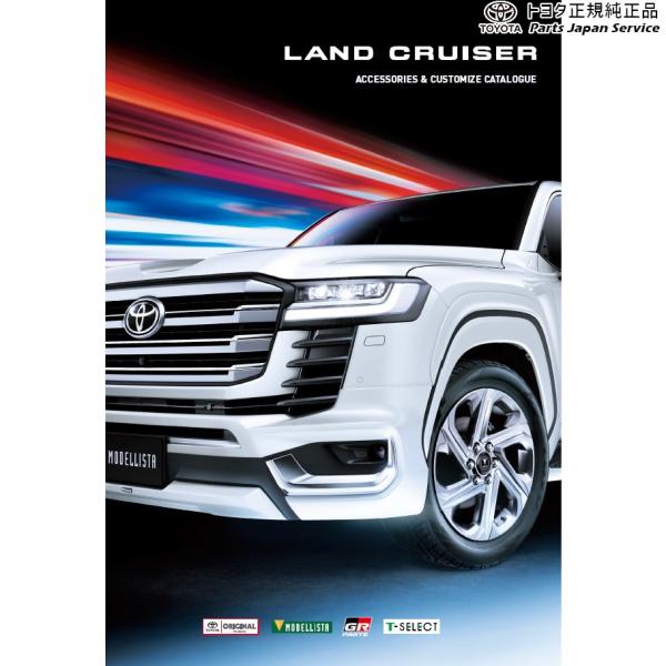 300系ランドクルーザー 革調シートカバー(2列用) トヨタ FJA300W VJA300W 300landcruiser TOYOTA