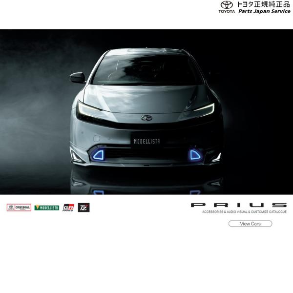 60系プリウス 革調シートカバー トヨタ ZVW60 ZVW65 MXWH60 MXWH65 MXWH61 60prius TOYOTA