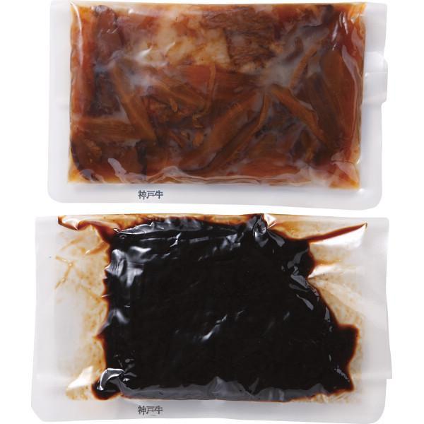 ぎおん割烹なか川 神戸牛のしぐれ煮と昆布佃煮