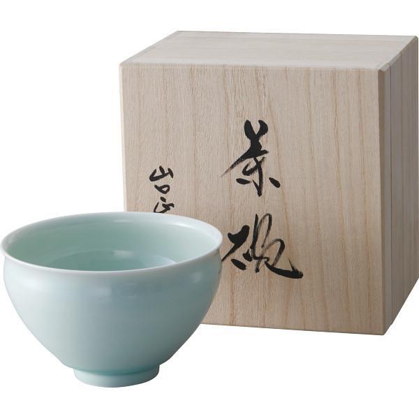 波佐見焼 日展作家 山口正右衛門作 抹茶碗