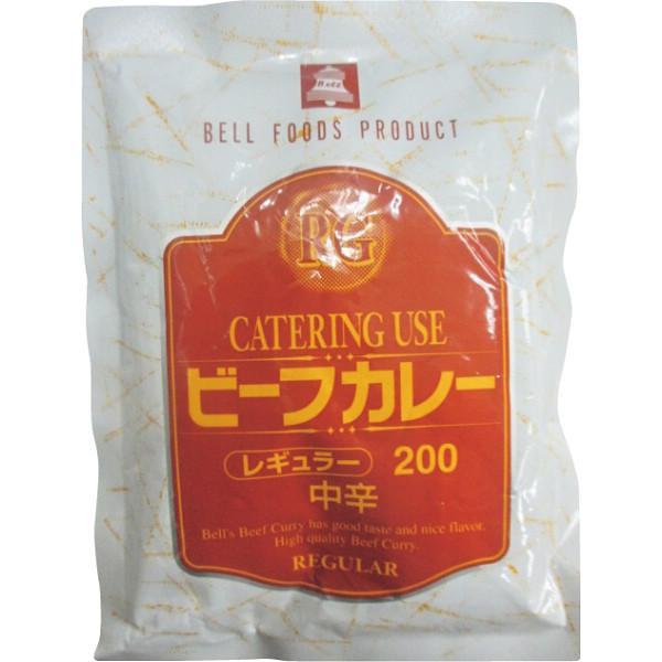 RGビーフカレー(67食)