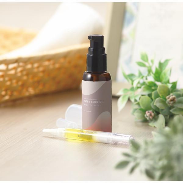 生活の木 フェイスボディオイル&ネイルオイルセット