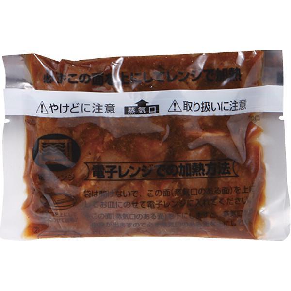 肉バル 神戸バルティロ 赤ワインに漬け込んだひとくちステーキ(計1.35kg)