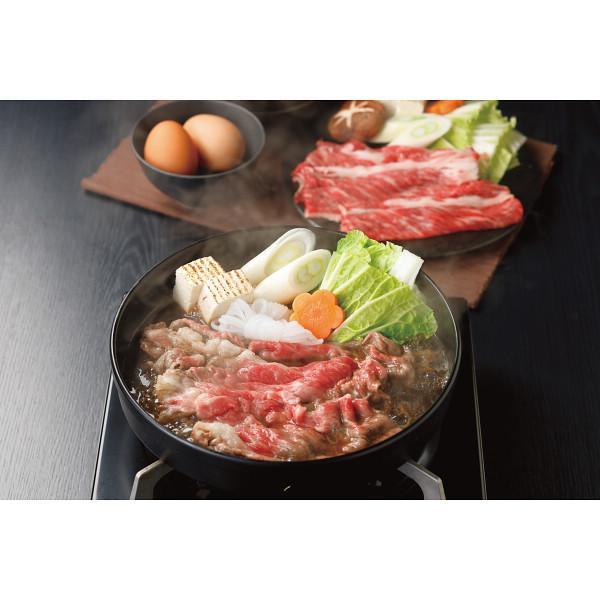 平松牧場 肩ロース すき焼き・しゃぶしゃぶ用(900g)