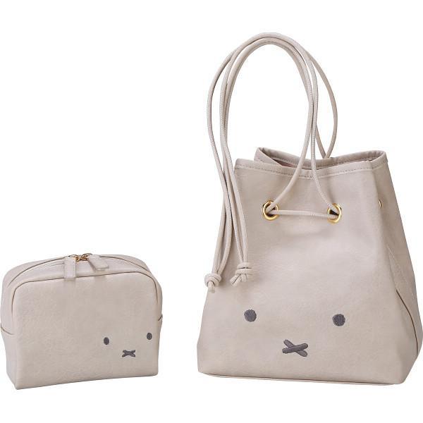 ディック・ブルーナ ミッフィーポーチ&ショルダーセット グレージュ 肩掛け 鞄 miffy レディース 小さめ 旅行 お出かけ 斜め掛け 化粧ポーチ 小物入れ