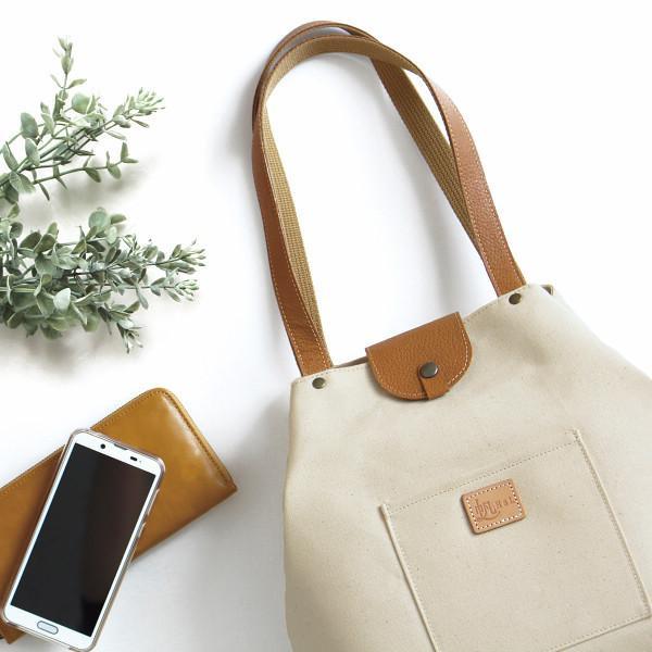 HaL 倉敷産帆布×姫路レザー Aライントート キナリ