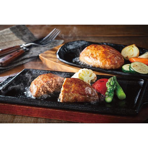 北海道トンデンファーム 北海道産肉使用ビーフ&ポークハンバーグ
