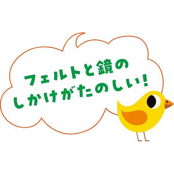 バギーブック3点セット