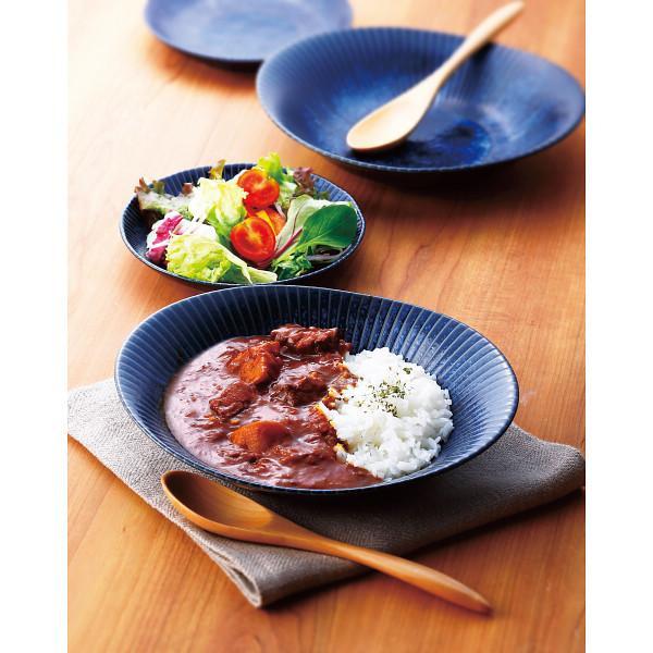 古窯群青 カレー皿&プレートスプーン付