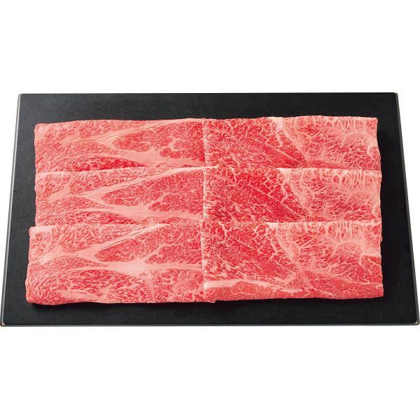 神戸牛 肩ロース・カタ すき焼き用(計360g)