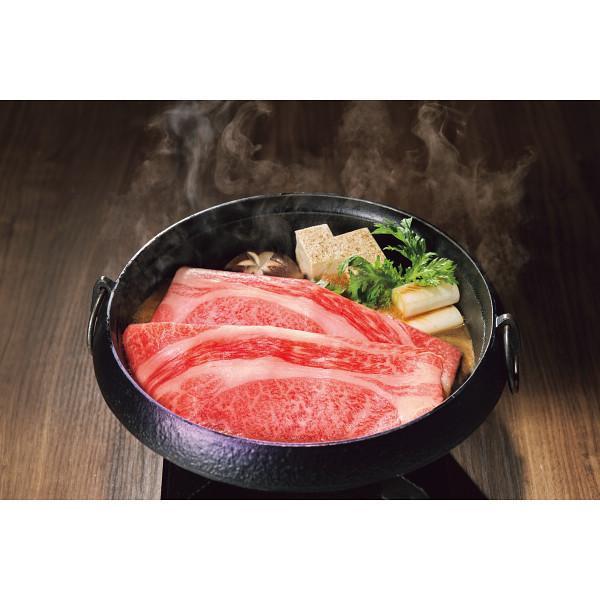 仙台牛 肩ロース食べ比べ すき焼き用(計300g)