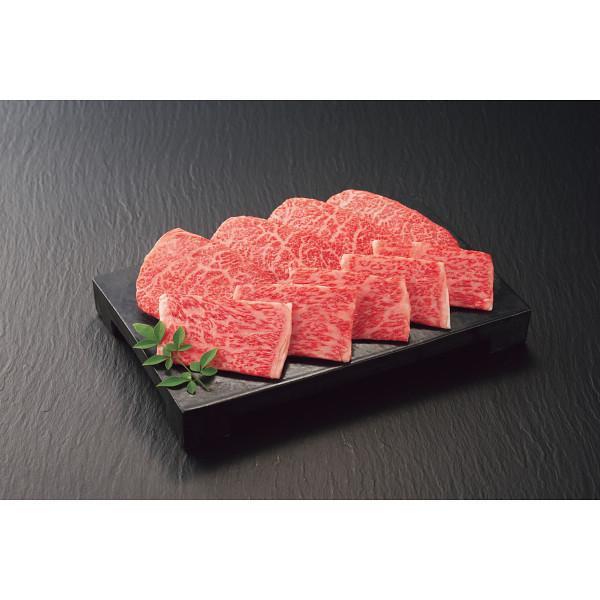銀座吉澤 松阪牛 ロース・モモ焼肉用(計400g)