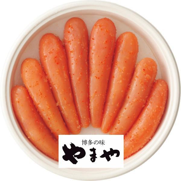 やまや無着色辛子明太子(400g)