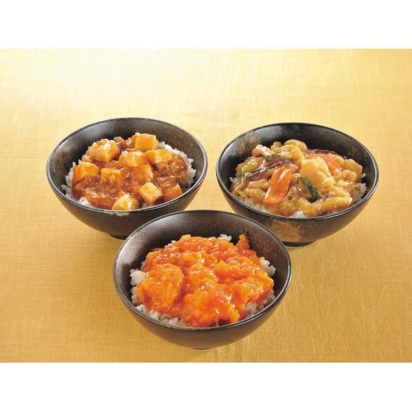 米久 大龍ミニ丼の具3種セット