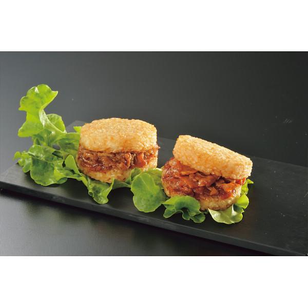 米久 ライスバーガー2種セット