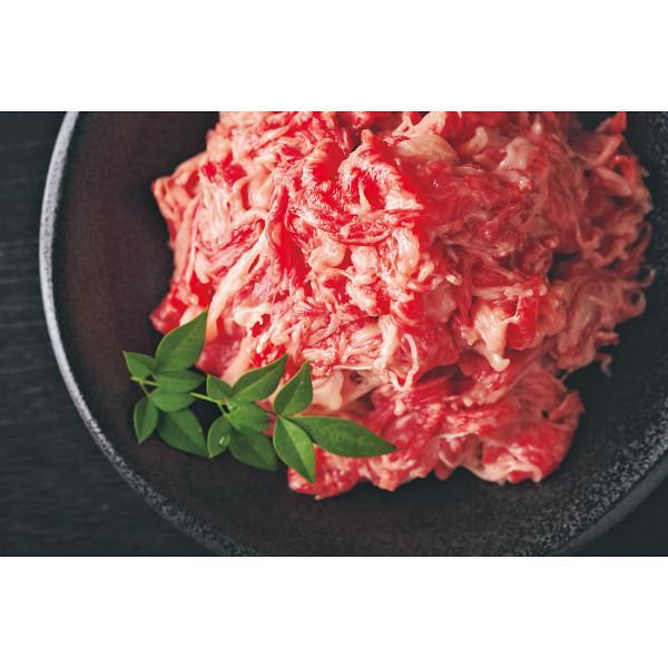 九州産黒毛和牛 肩又はバラ 切り落とし(1kg)