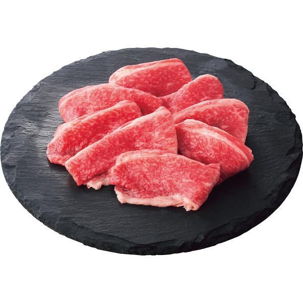 仙台牛 カタ・バラ 切り落とし(計600g)
