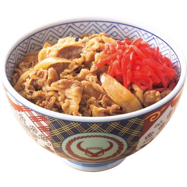吉野家 牛丼(10袋)