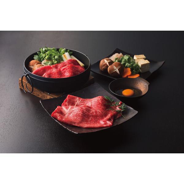 銀座吉澤 松阪牛 モモ すき焼き用(200g)