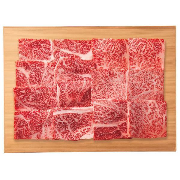 宮崎牛 肩ロース 焼肉用(360g)