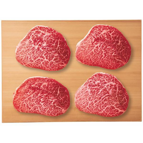 総本家 肉の大橋亭 近江牛 モモ ステーキ用4枚(計360g)