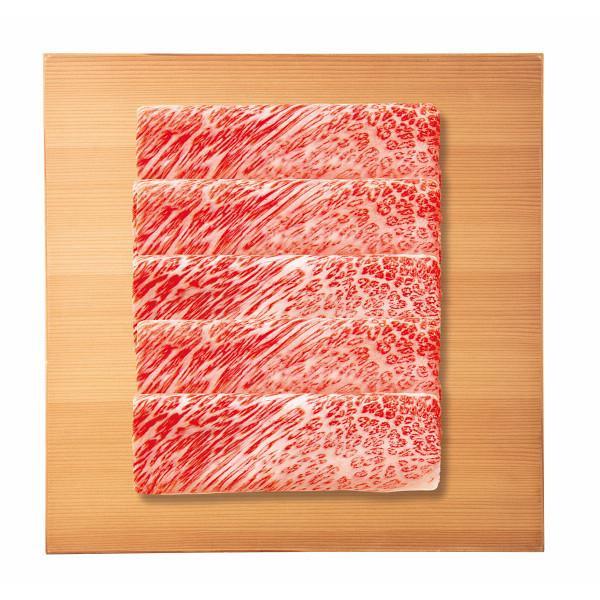 宮崎牛 肩ロース すき焼き用(450g)