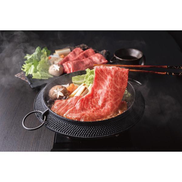 モリタ屋 A5国産黒毛和牛 肩ロース すき焼き用(500g)