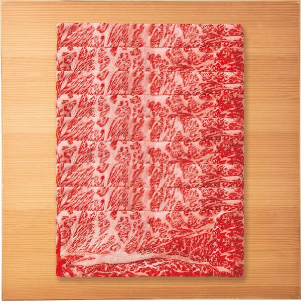銀座吉澤 松阪牛 肩ロース しゃぶしゃぶ用(480g)