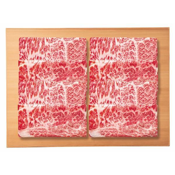 山形牛 ロース すき焼き用(540g)