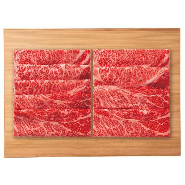 鹿児島黒牛 肩ロース しゃぶしゃぶ用(670g)