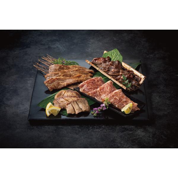焼肉ヒロミヤ+ おすすめセット