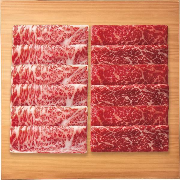 山形牛 ロース・モモ又はカタ すき焼きセット(計800g)