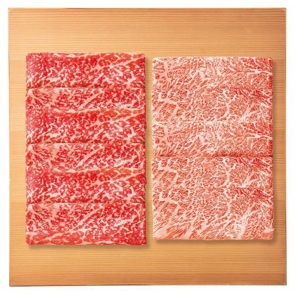 鹿児島黒牛 肩ロース・モモ しゃぶしゃぶ用(計960g)