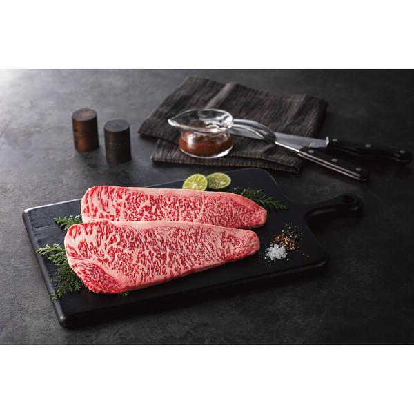 総本家 肉の大橋亭 近江牛 サーロイン・ヒレ ステーキセット(計490g)