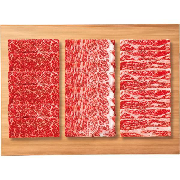 山形牛 ロース・バラ・モモ又はカタ すき焼きセット(計1.5kg)