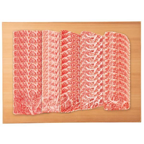 宮崎牛 ロース 焼肉用(1kg)