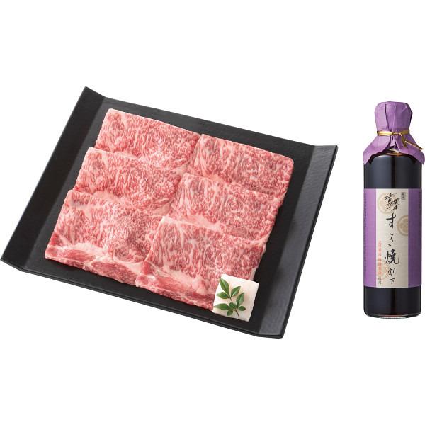 銀座吉澤 国産みちのく和牛すき焼きセット