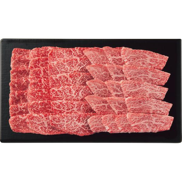 銀座吉澤 鹿児島県産黒毛和牛 モモ・ロース焼肉用(計500g)